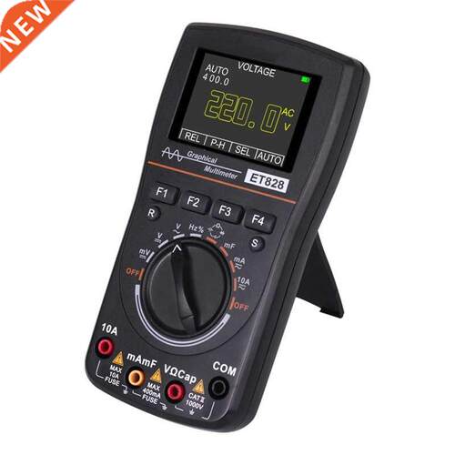 2in1 HD Intelligent Graphical Digital Multimeter Oscilloscop