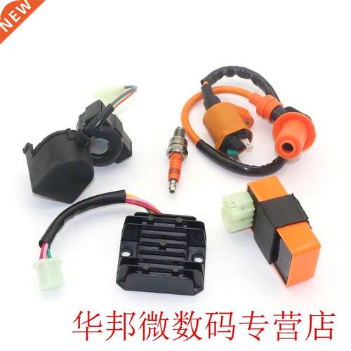 Ignition Coil High Pressure Regulator Rectifier Relay CDI Ki