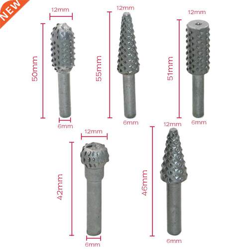 5pcs HSS Power Tools Rasp Chsel Sd Rotatng Embossed Gr