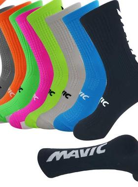 1Pairs Professional brand sport socks Cycling Running Bicycl