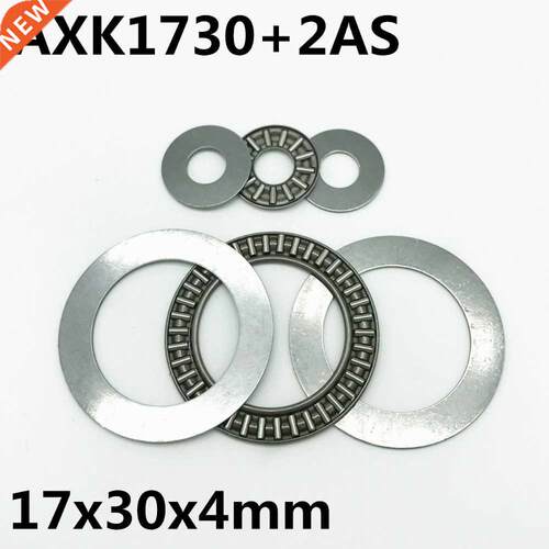 10pcs AXK1730 +2AS Thrust Needle Roller Bearng 17x30x2 mm T