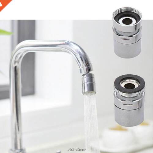 High Quality Brass Water Saving Tap Kitchen Faucet Aerator S