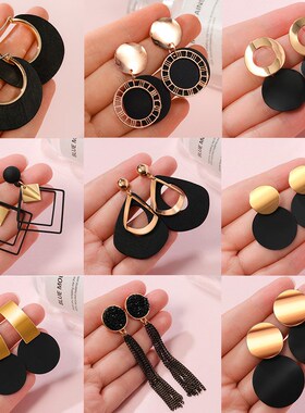 POXAM New Korean Statement Earrings for women Black Cute Arc