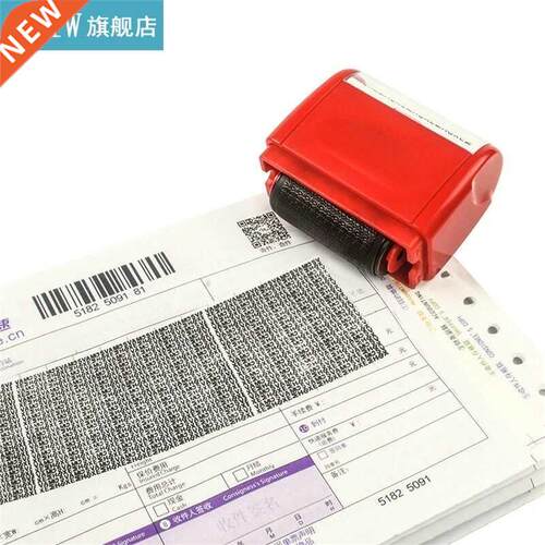 1PC Creative Identity Privacy Protection Roller Stamp Rollin