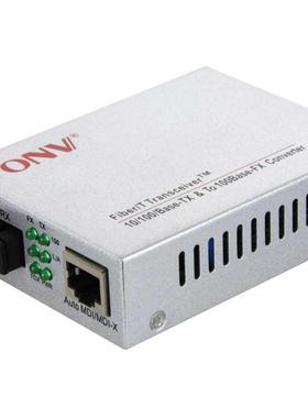 10/100M PoE Meda Converter wth SC Fber Port. Compatble w