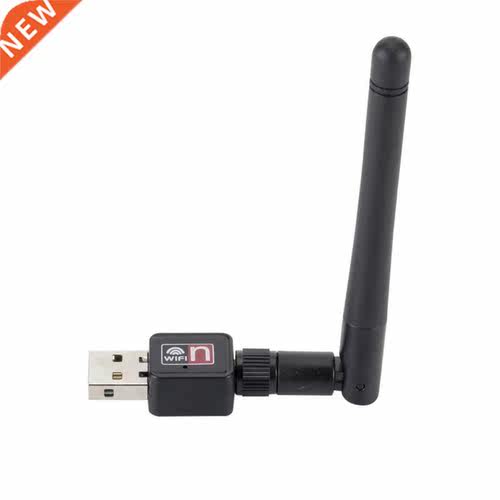 USB Wireless Network Card 150M with Antenna Detachable 2DB D