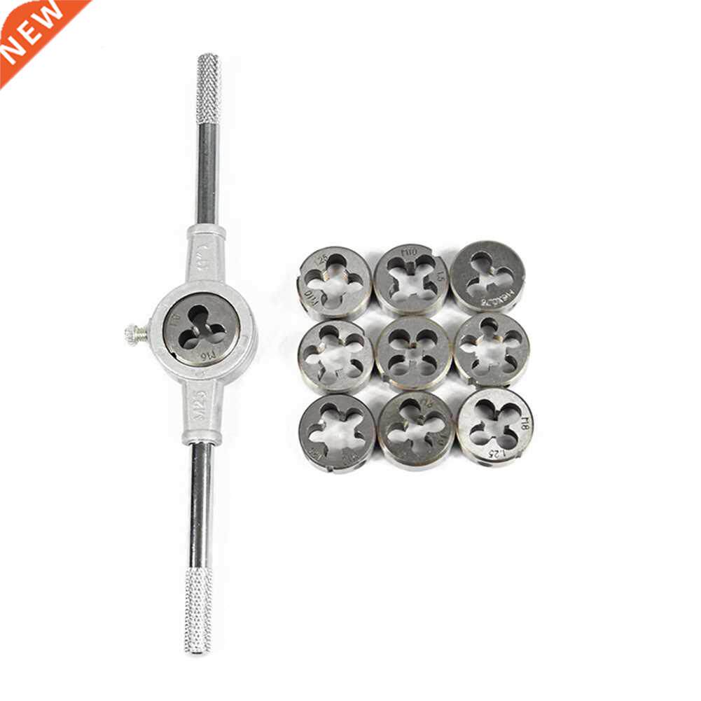 1Die Wrench Set Kit Metric Screw & Die External Thread C