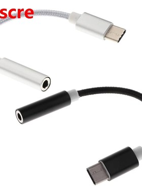 Headphone Adapter to 3.5mm Headset Cable Jack Aux Audio Adap