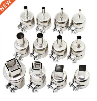 12PCS Universal Heat Nozzle 3-20mm Hot Air Heat Resisting No