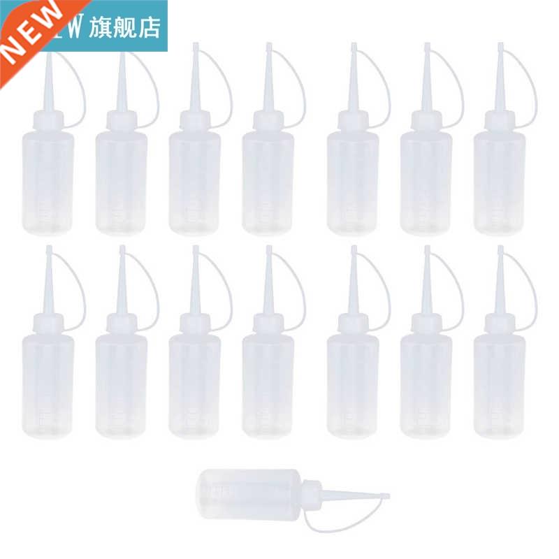 Sewing Accessories 15pcs 120ML Sewing Machine Oiler Sharp Sp