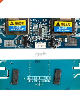 CCFL Inverter LCD Monitor 4 Lamp 10-30V for 15-22