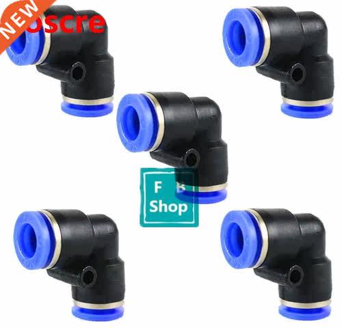 5 Pcs High Quality PV Pneumatic Push In Elbow Fitting Connec