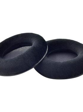 2PCS Plastic Ear Pads Mounting Rings Leather Ear Cover Cushi