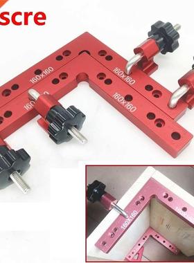Woodworking Adjustable Corner Clamping Ruler Aluminium Alloy