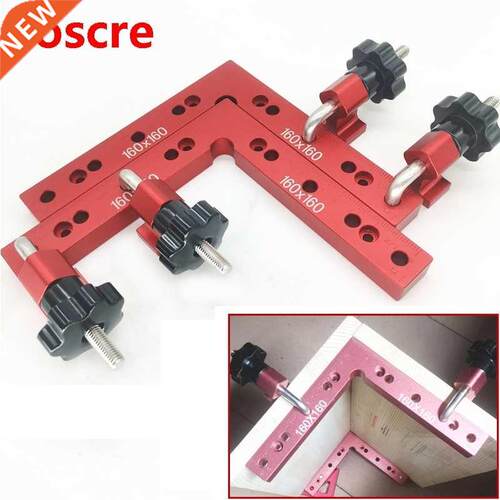Woodworking Adjustable Corner Clamping Ruler Aluminium Alloy
