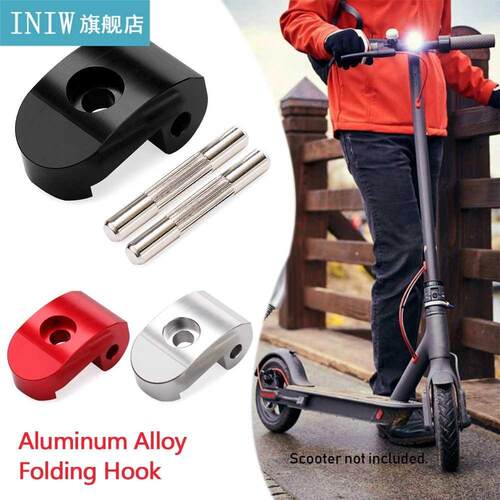 1PC Alloy Steel Electric Scooter Folding Hook for Xiaomi M6