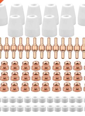 85Pcs Plasma Cutter Tip Electrodes and Nozzles Kit Consumabl