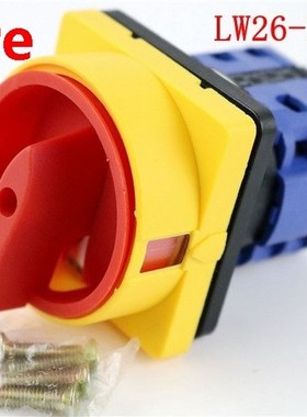 1pcs LW26-20/2GS 2 postion OFF-ON 690V 20A Padlock 2 poles 8