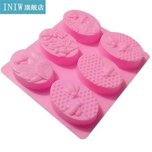 1pc Silicone Cake Mold Non-Toxic 6-Cavity Silicone M
