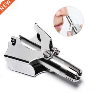 Manual Nose Hair Trimmer Stainless Steel Hand Trimmer for Me