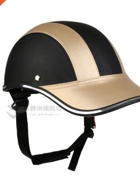 ni Bike Cycling Helmet Baseball Cap Anti V Safety Bicycle He