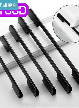 New American Black Aluminum Alloy Kitchen Cabinet Handles an