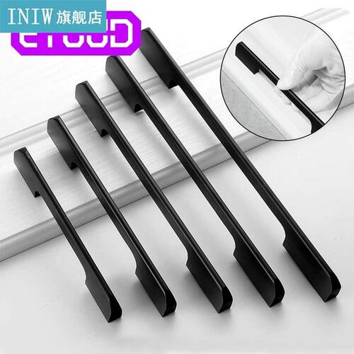 New American Black Aluminum Alloy Kitchen Cabinet Handles an
