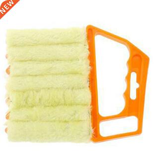 Useful Microfiber Window cleaning brush Microfibre Venetian
