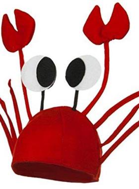 Girls Crab Hat Kindergarten Boys Children	s Day Beanie Fu