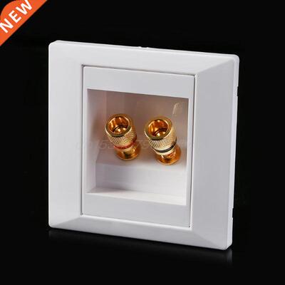 Wall Socket Audio Video Panel Speaker Junction Box Power Out