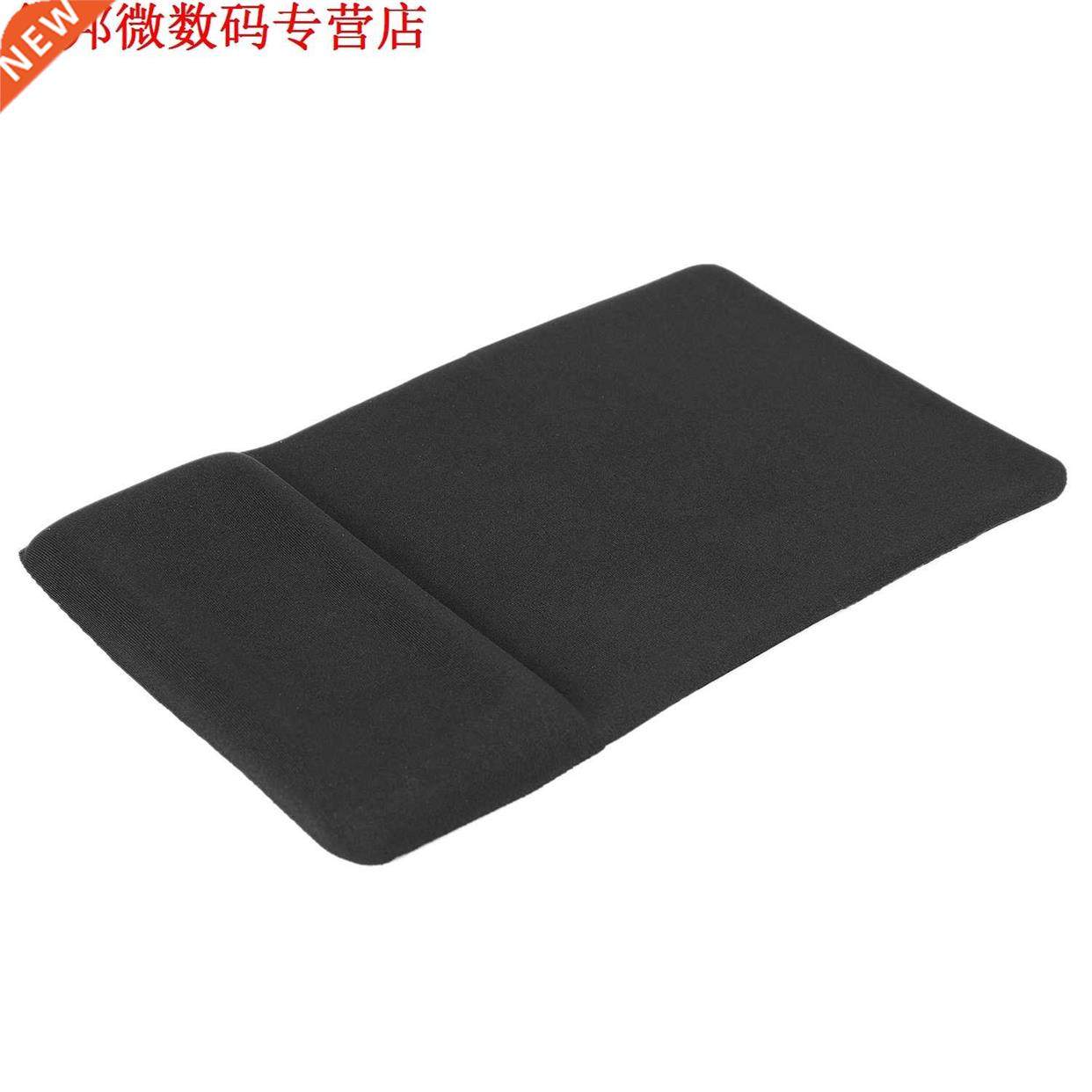 H-05 super soft space memory massage wrist mouse pad