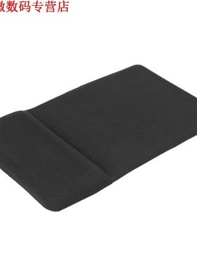 H-05 super soft space memory massage wrist mouse pad