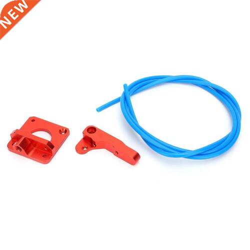 Hand tools set tool Extruder Aluminum Block Remote 1.75 3mm