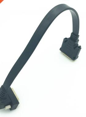 Flat Slim High DVI 24+5 Female to DVI 24+1 Male 90 Angled
