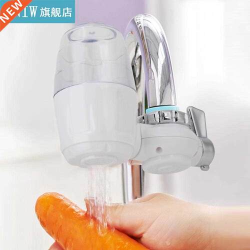 Water Tap Faucet Purifier Reove Harful Substance for House