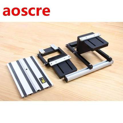 Push-pull Electric Circular Saw Guide Lifting Tool with Rail