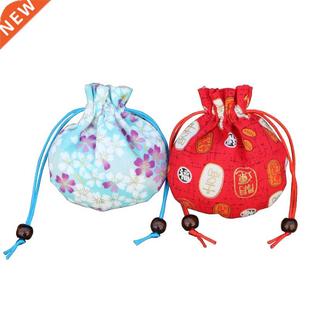 Dragon Boat Festival sachet, antique sachet, empty sachet, p