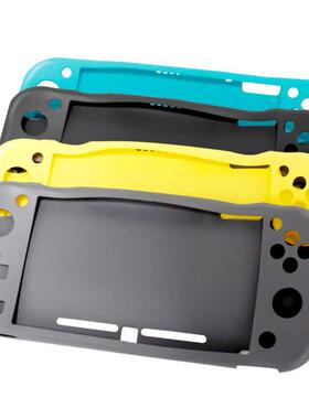 Silicone Protective Cover for Nintend Switch Lite Case Shell