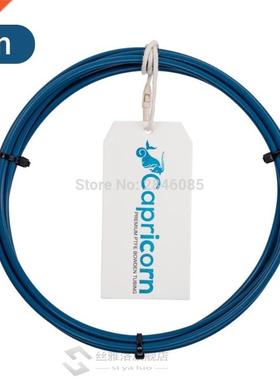 Capricorn Bowden PTFE Tubing XS Series Original 1M/2M forEn