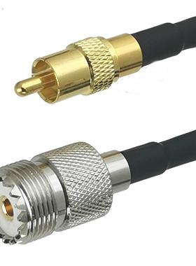 RG58 UHF SO29 Female jack to RCA TV Male plug Straight Conn