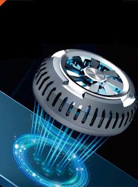 USB Portable Universal Magnetic Semiconductor Mobile Phone C