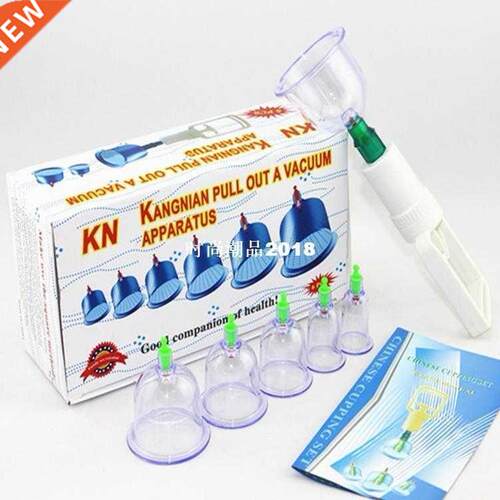 Cheap 6pcs hijama cups chinese vacuum cupping kit pull out a