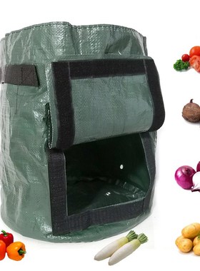 5 10 gallon Potato Planter Grow Gardening Bag DIY PE jardin