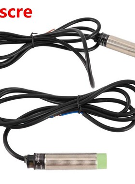 Light Switch BERM Approach Switch Sensor 3-Wire Cylindrical