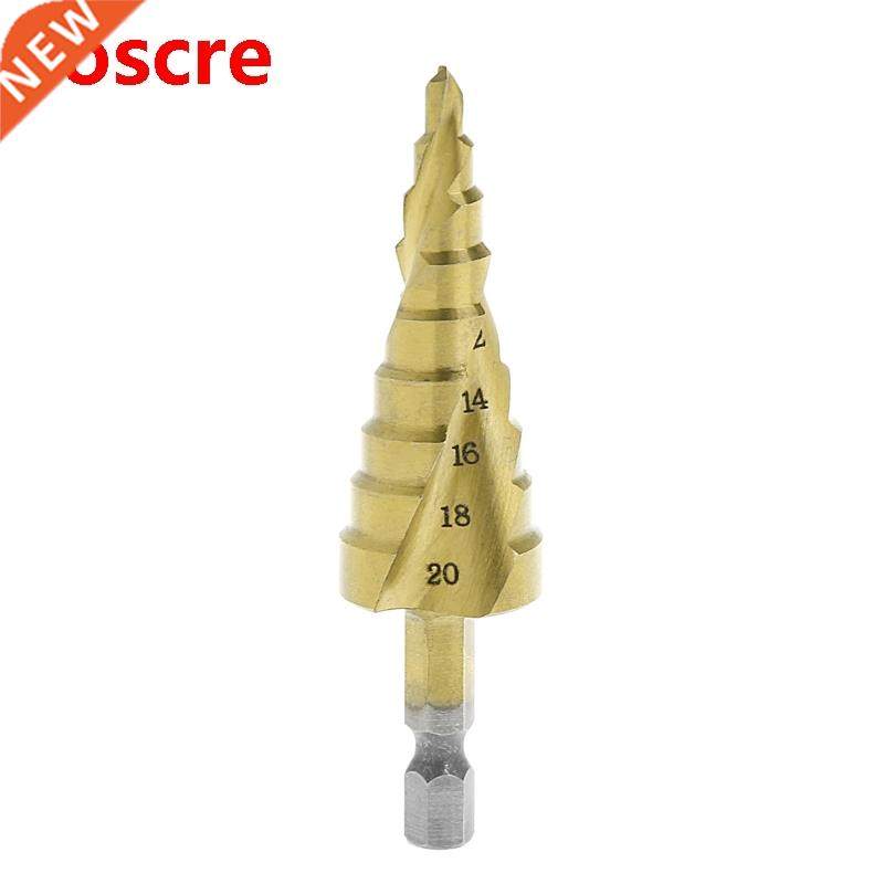 HSS Spiral Grooved Step Cone Drill Bit 1/4