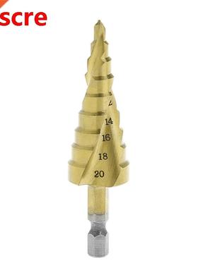 HSS Spiral Grooved Step Cone Drill Bit 1/4