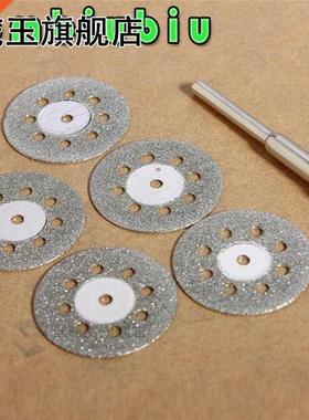 Cobiubiu 6pcs 22 Dreel Accessories Diaond Grinding Whee