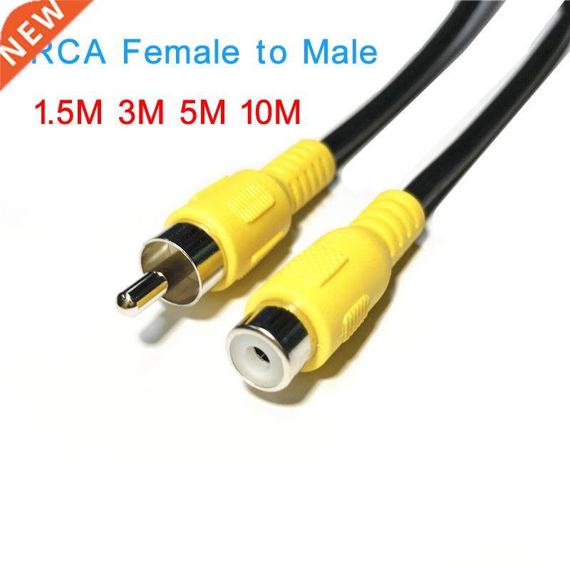 RCA 1m 3m 5m 1 Rca Male To 1 Rca Female Audio Video Extensio