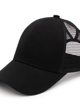 Summer Mesh Hats Woman Ponytail Baseball Cap Women Adjustabl