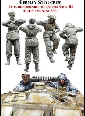[tuskmodel] 1 35 scale resin model figures kit E067